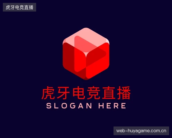 解读虎牙电竞直播