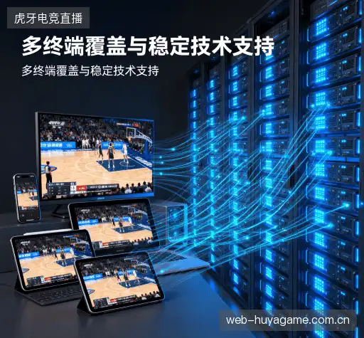 我们的品牌价值